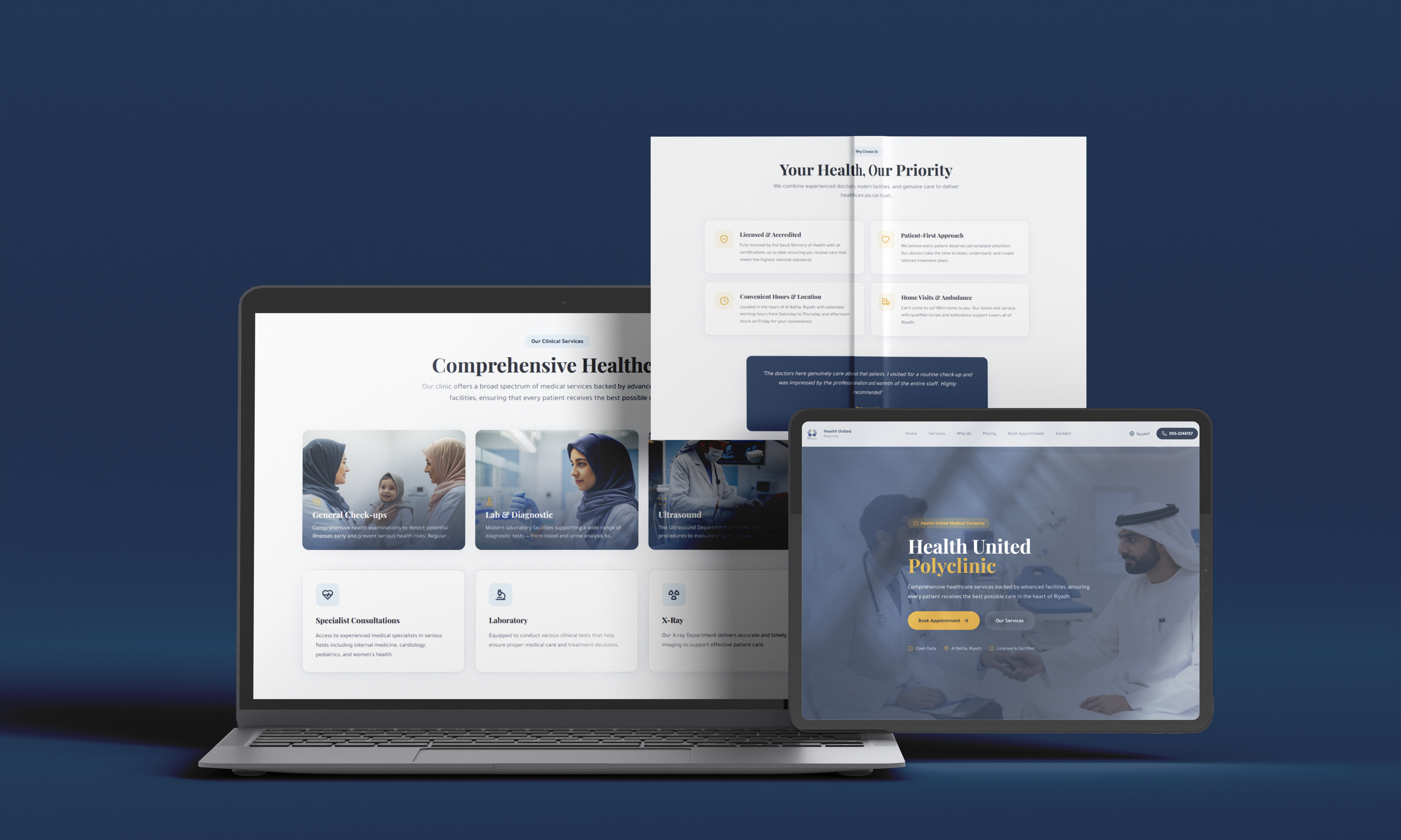 Health United Polyclinic — healthcare website by Safe Hands Digital